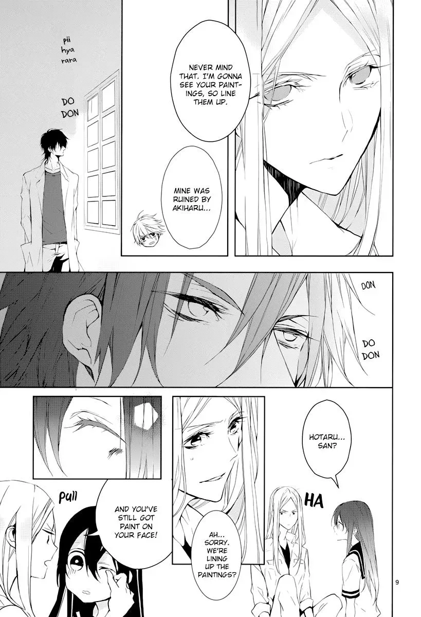 Read First Love Canvas chapter 2 image 9 on Lezhin