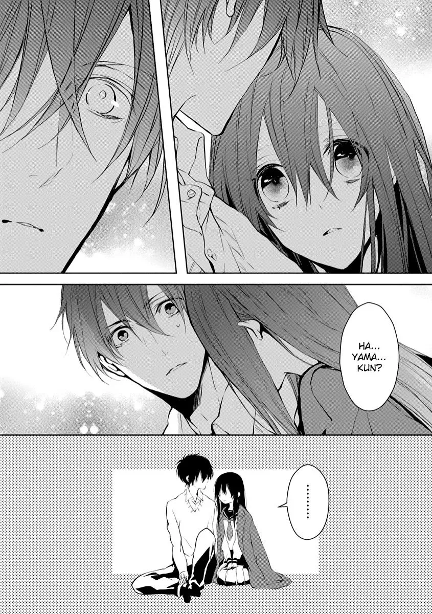Read First Love Canvas chapter 3.5 image 10 on Lezhin