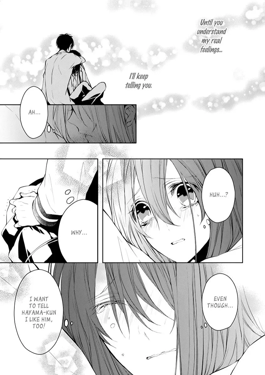Read First Love Canvas chapter 3.5 image 13 on Lezhin