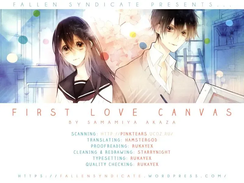Read First Love Canvas chapter 3.5 image 2 on Lezhin
