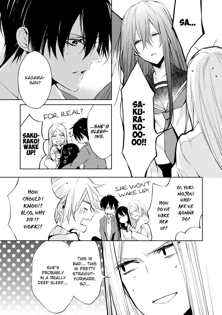 Read First Love Canvas chapter 3.5 image 5 on Lezhin