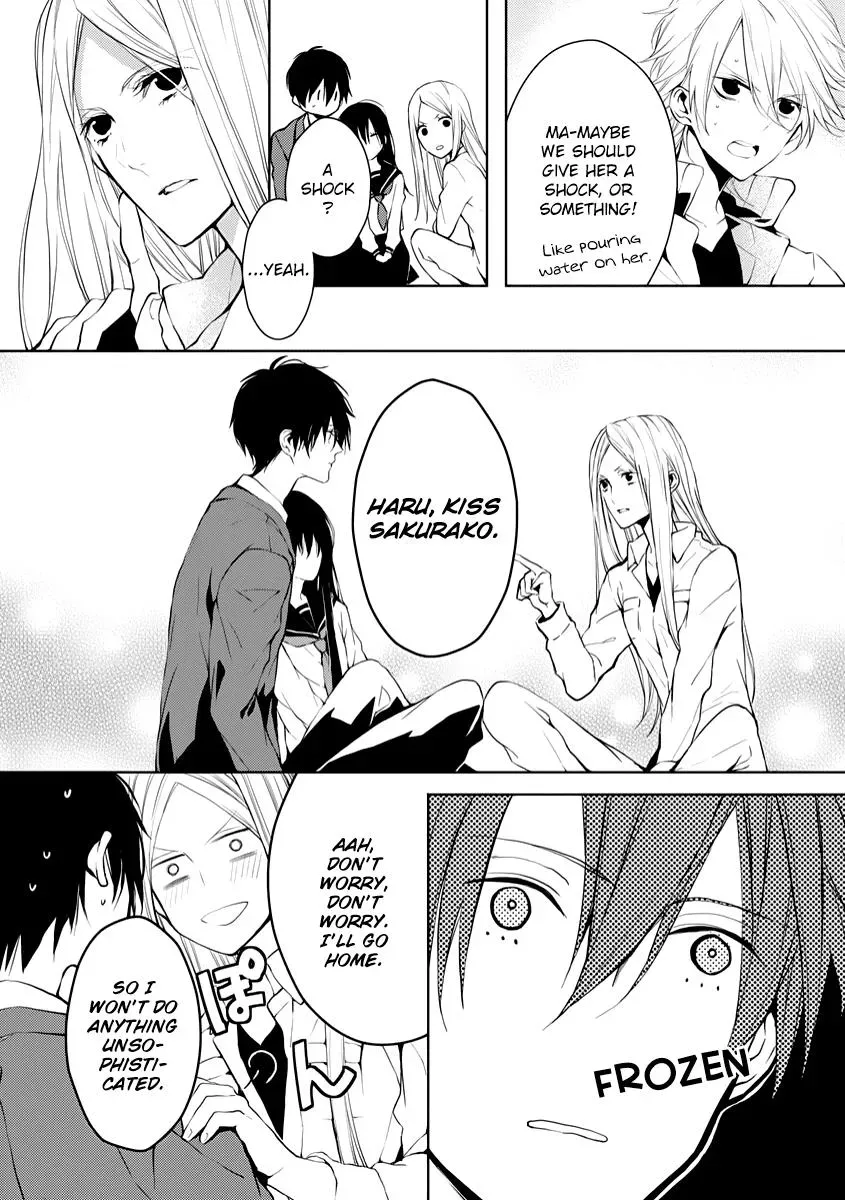 Read First Love Canvas chapter 3.5 image 6 on Lezhin