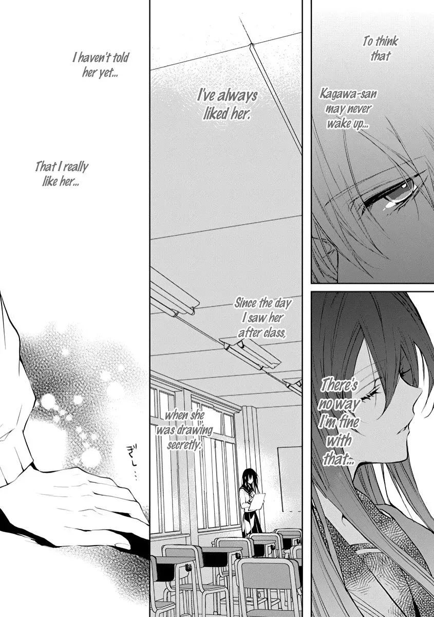 Read First Love Canvas chapter 3.5 image 8 on Lezhin