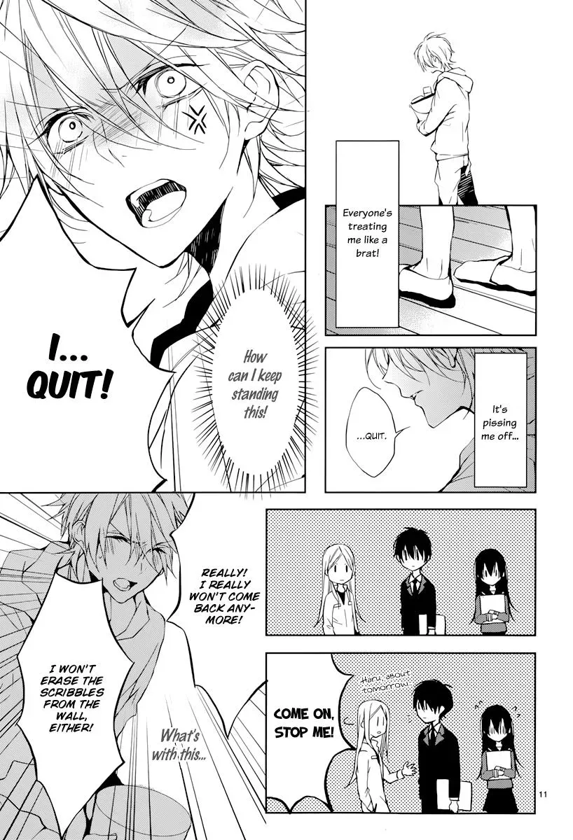 Read First Love Canvas chapter 3 image 11 on Lezhin