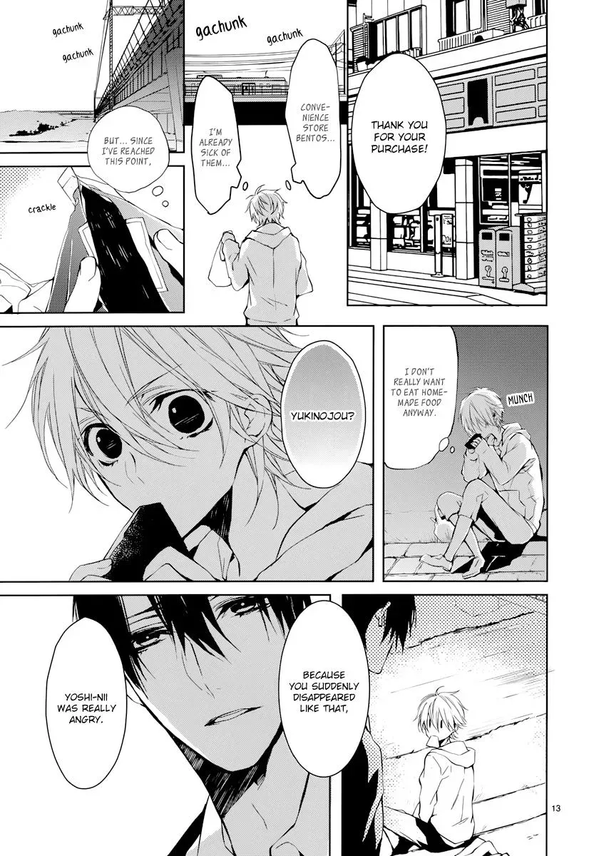Read First Love Canvas chapter 3 image 13 on Lezhin