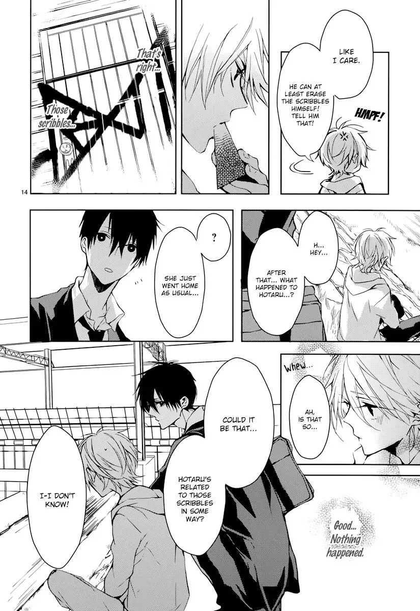 Read First Love Canvas chapter 3 image 14 on Lezhin