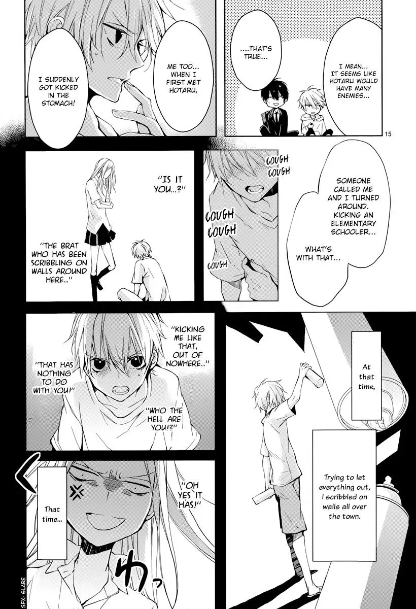 Read First Love Canvas chapter 3 image 15 on Lezhin