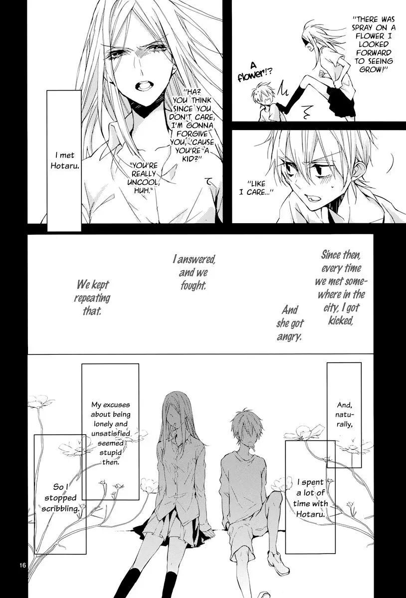 Read First Love Canvas chapter 3 image 16 on Lezhin