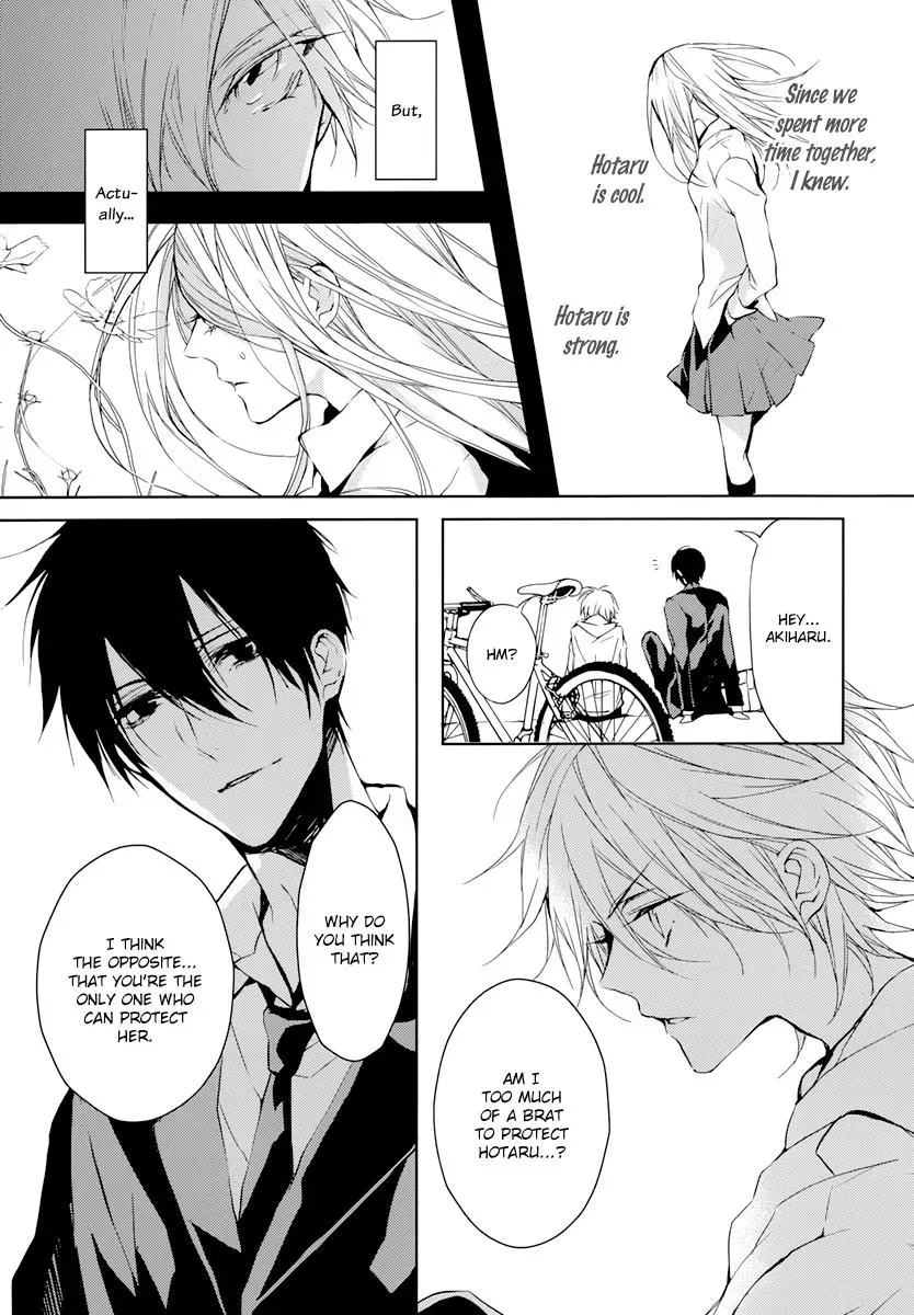 Read First Love Canvas chapter 3 image 17 on Lezhin