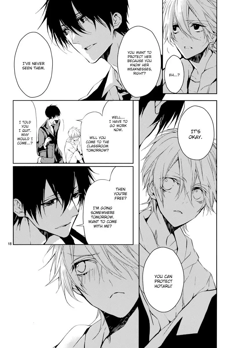 Read First Love Canvas chapter 3 image 18 on Lezhin