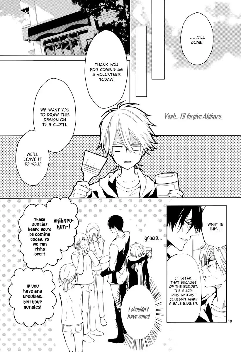 Read First Love Canvas chapter 3 image 19 on Lezhin