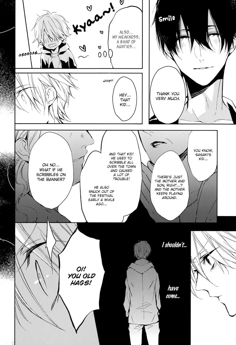 Read First Love Canvas chapter 3 image 20 on Lezhin