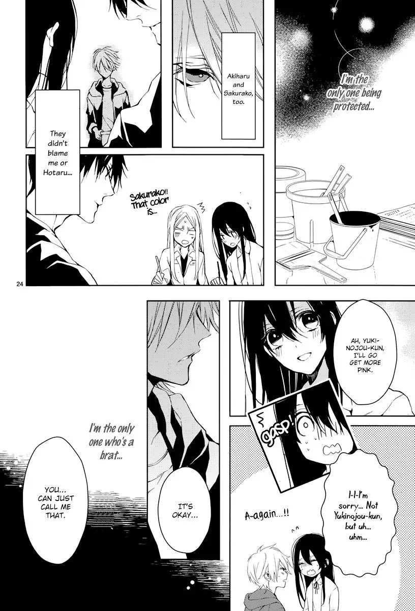 Read First Love Canvas chapter 3 image 24 on Lezhin