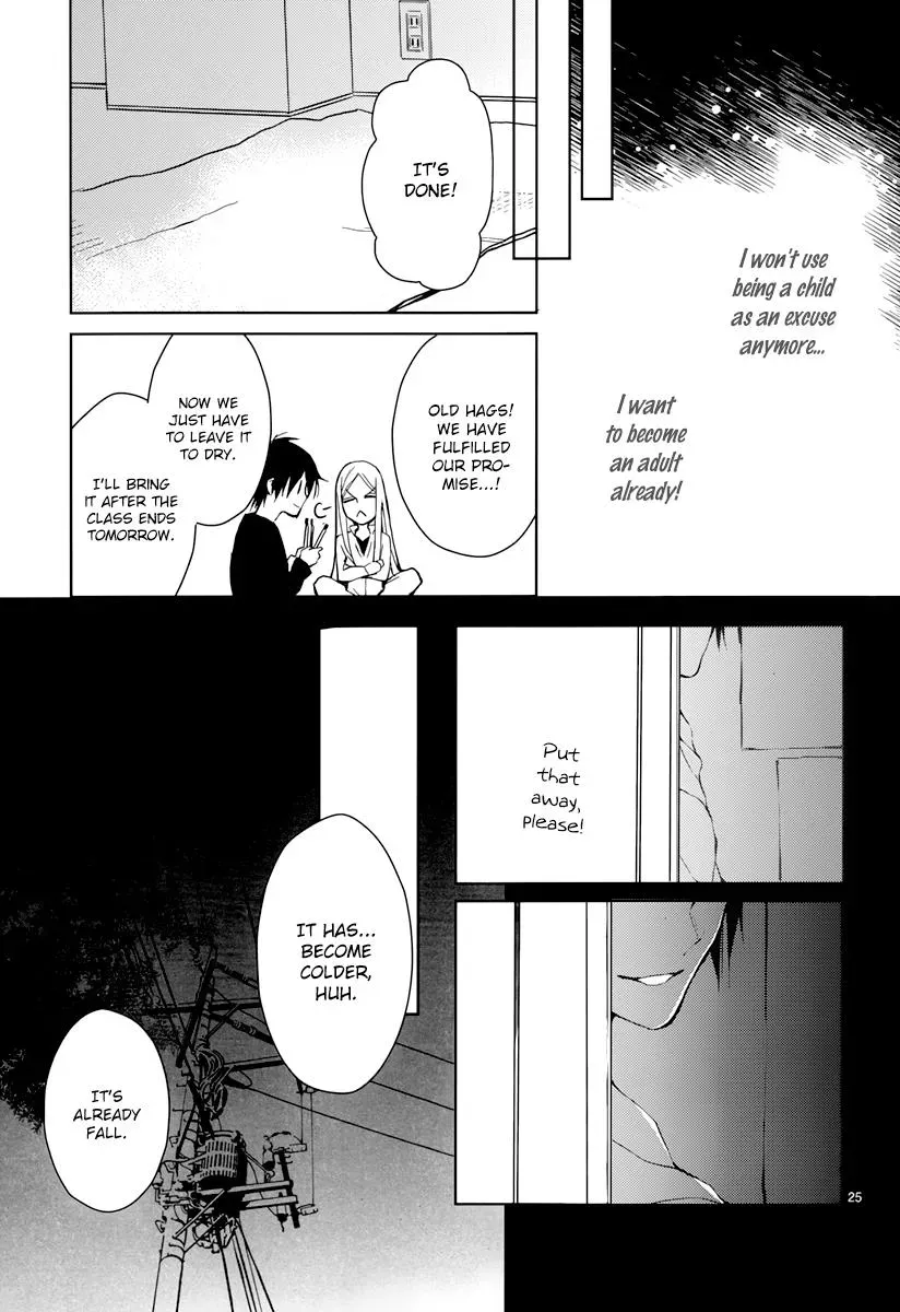 Read First Love Canvas chapter 3 image 25 on Lezhin