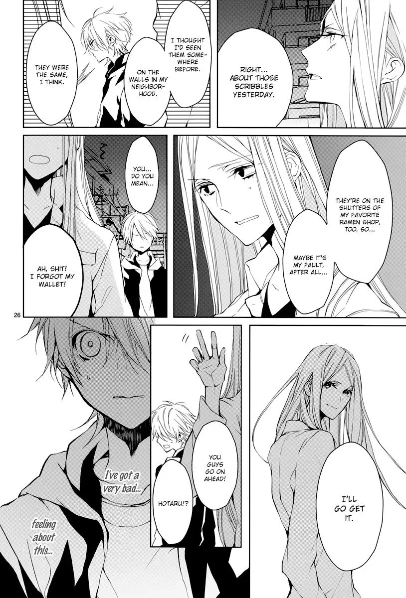 Read First Love Canvas chapter 3 image 26 on Lezhin
