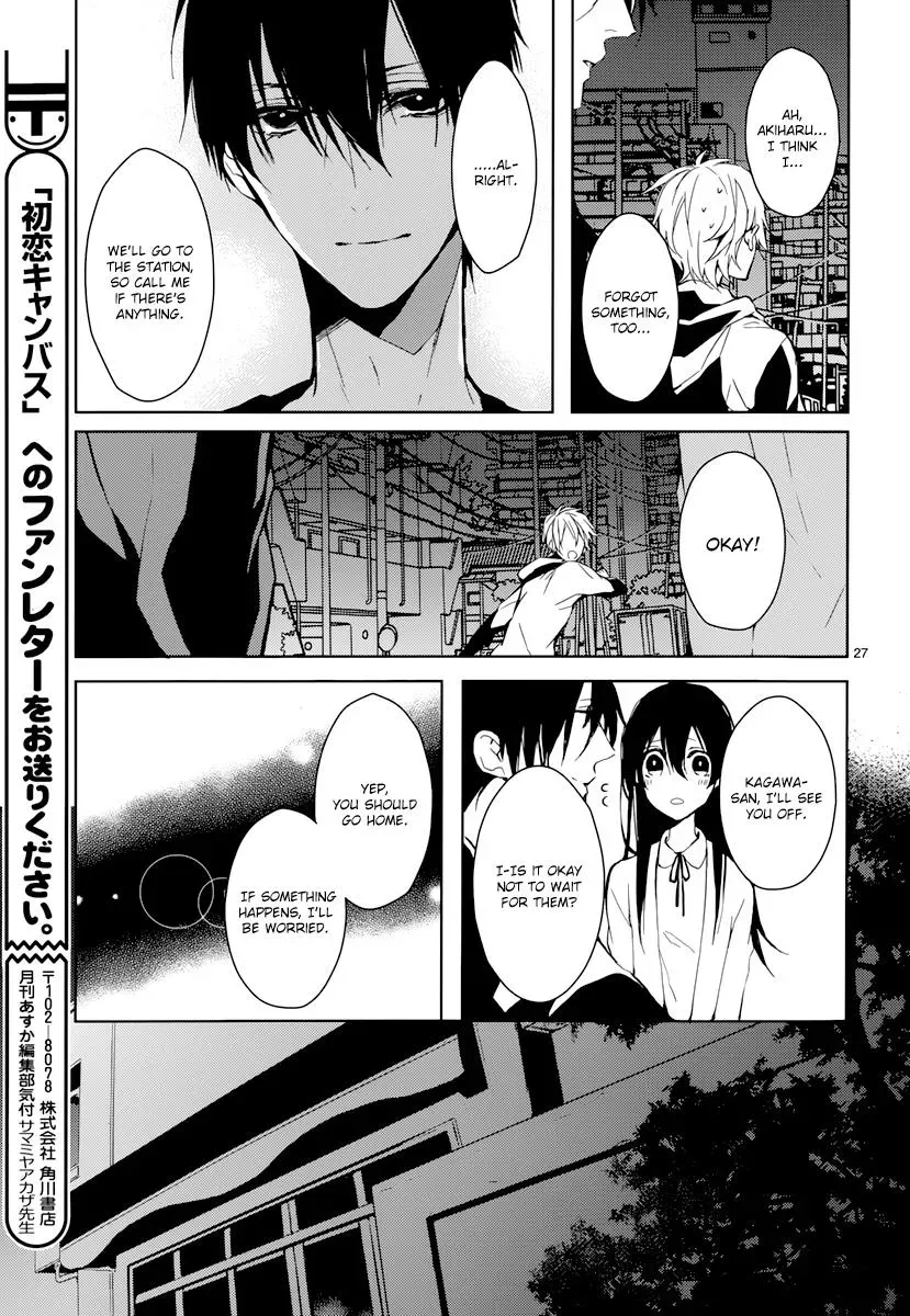Read First Love Canvas chapter 3 image 27 on Lezhin