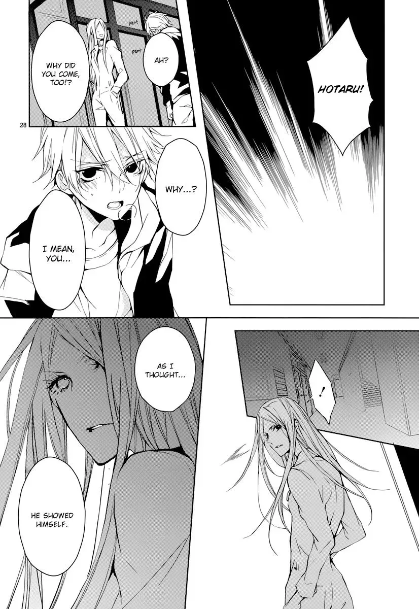 Read First Love Canvas chapter 3 image 28 on Lezhin