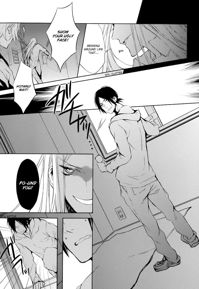 Read First Love Canvas chapter 3 image 29 on Lezhin