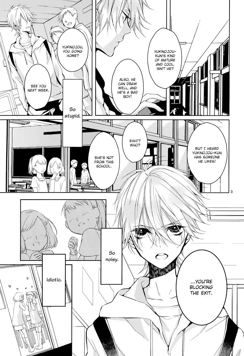 Read First Love Canvas chapter 3 image 3 on Lezhin