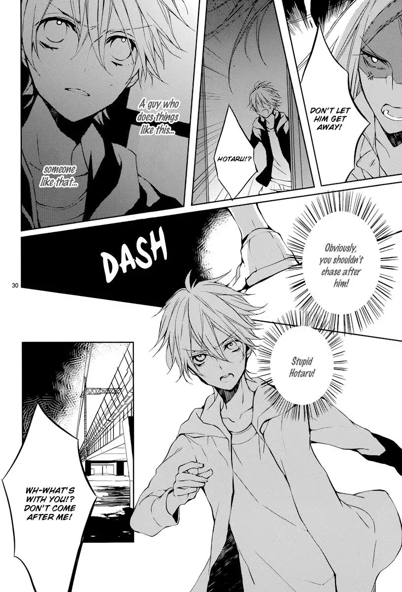 Read First Love Canvas chapter 3 image 30 on Lezhin