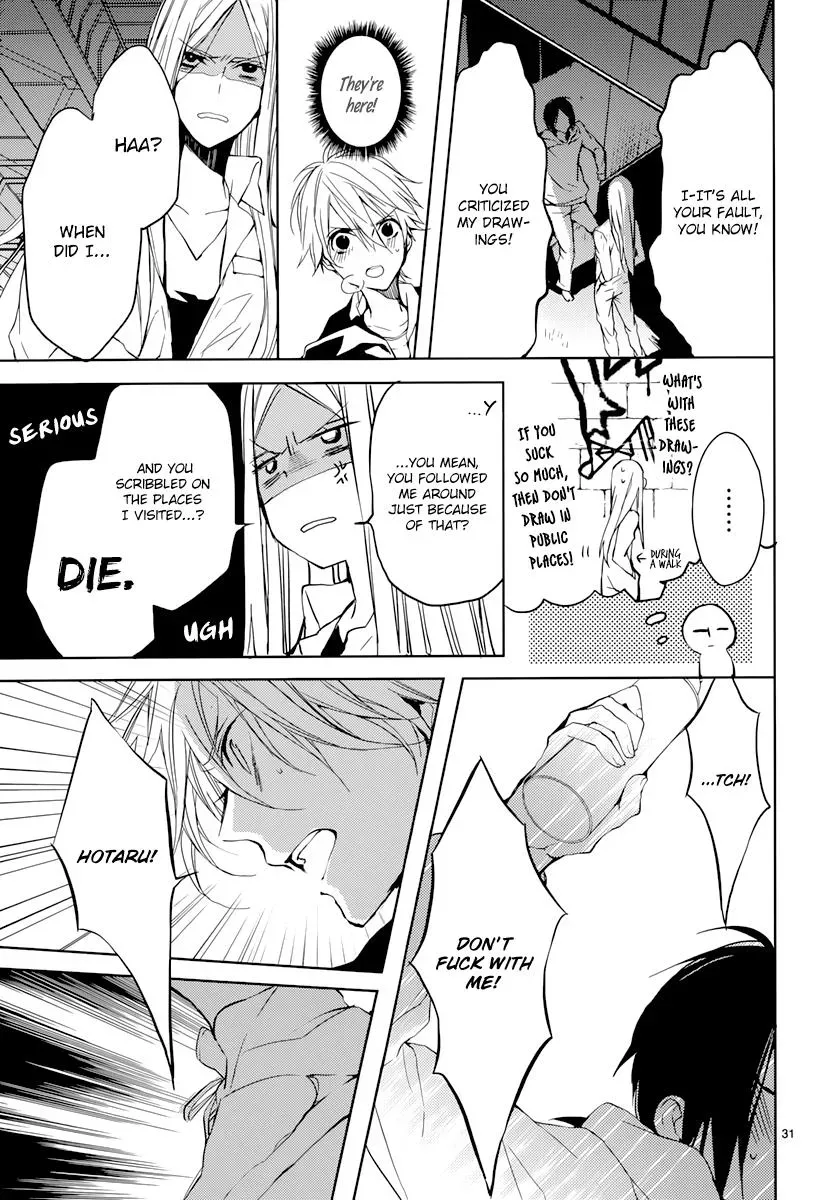 Read First Love Canvas chapter 3 image 31 on Lezhin