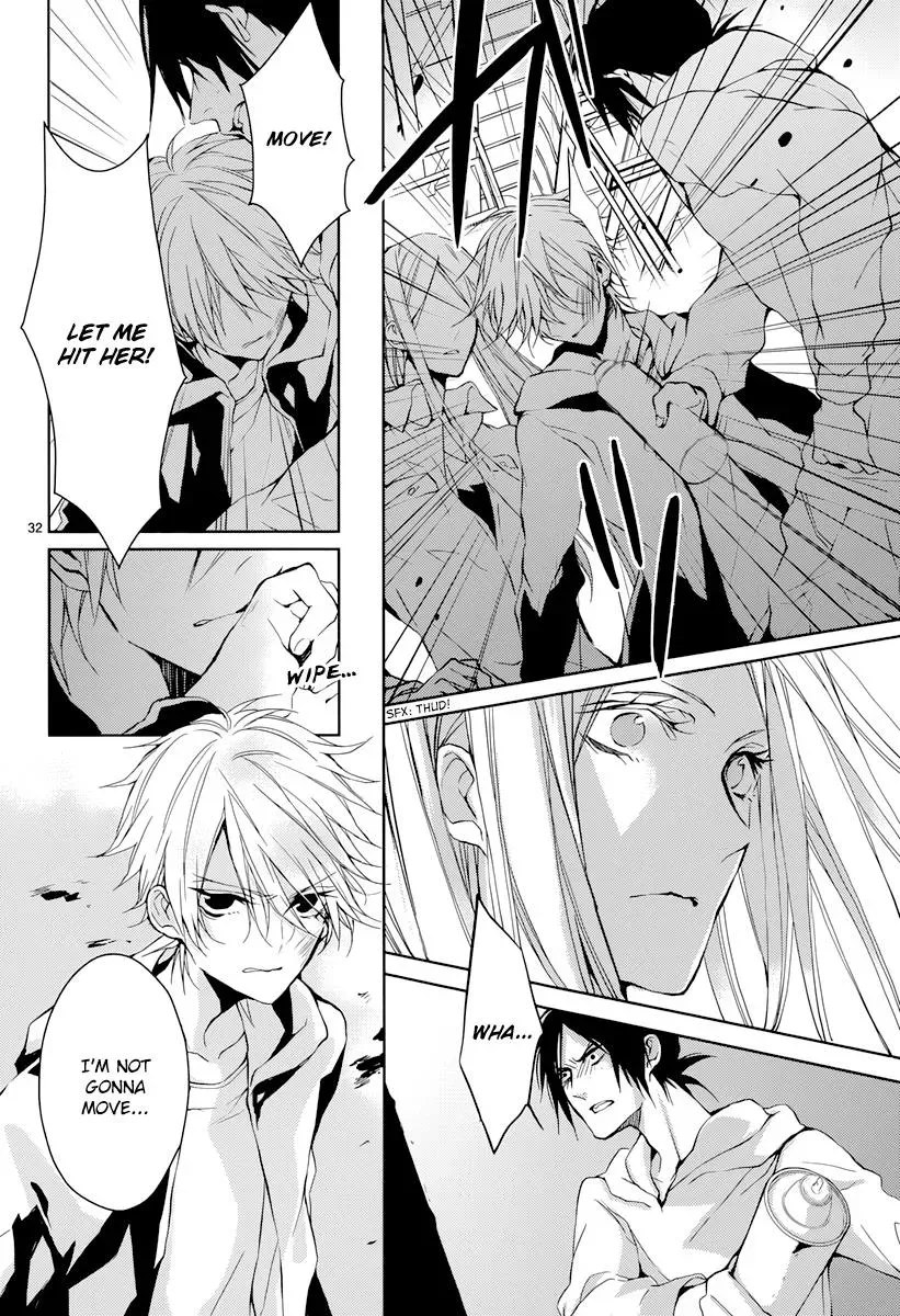 Read First Love Canvas chapter 3 image 32 on Lezhin
