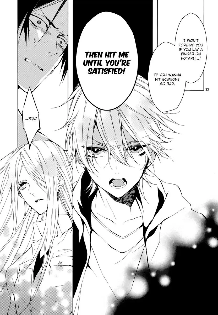 Read First Love Canvas chapter 3 image 33 on Lezhin