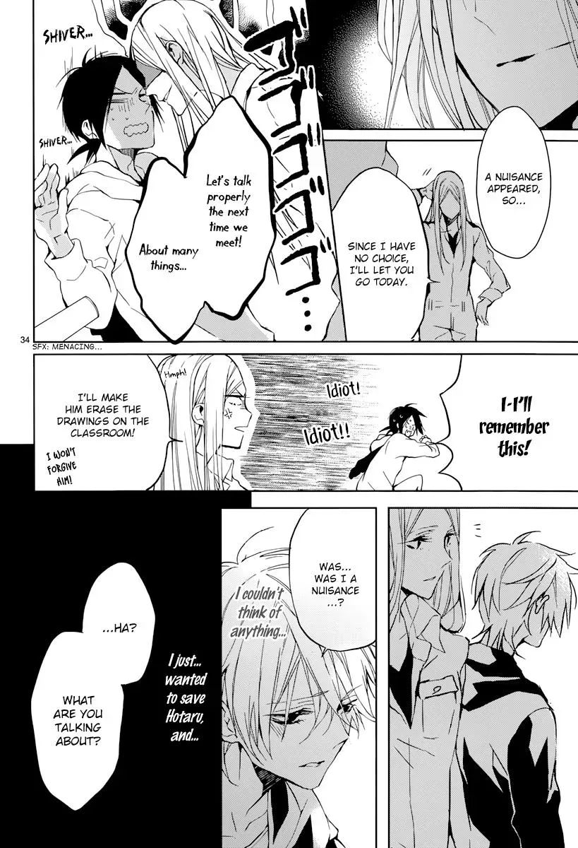 Read First Love Canvas chapter 3 image 34 on Lezhin