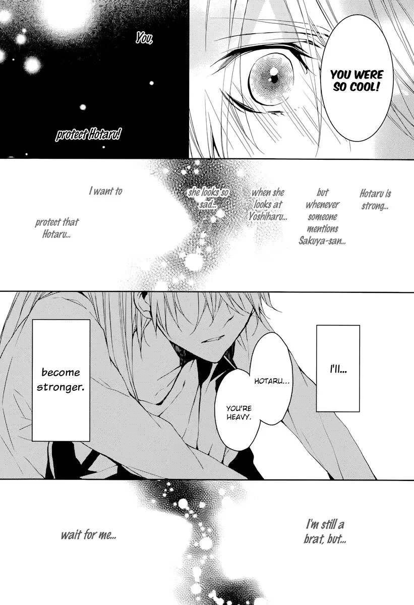 Read First Love Canvas chapter 3 image 36 on Lezhin