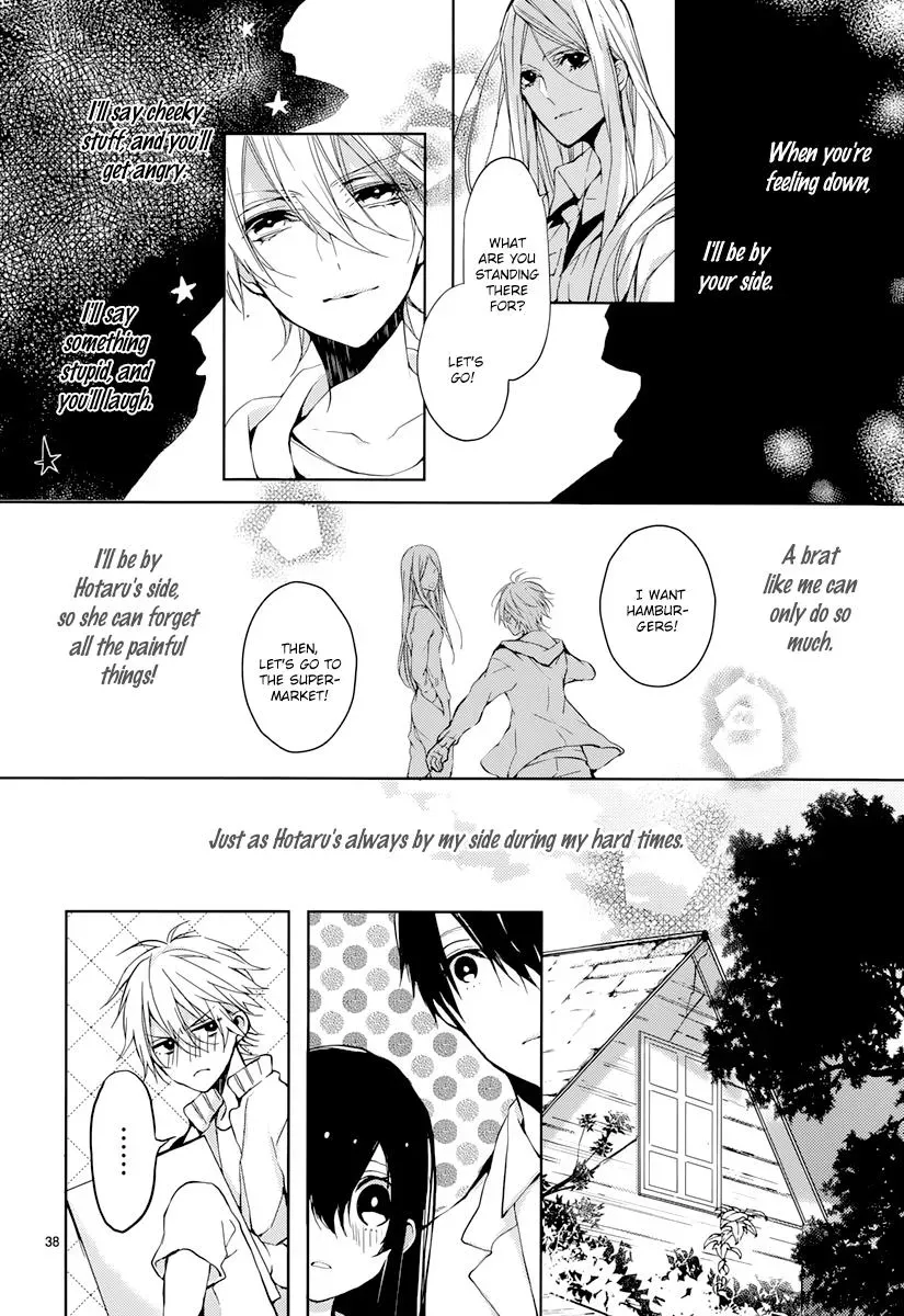 Read First Love Canvas chapter 3 image 38 on Lezhin