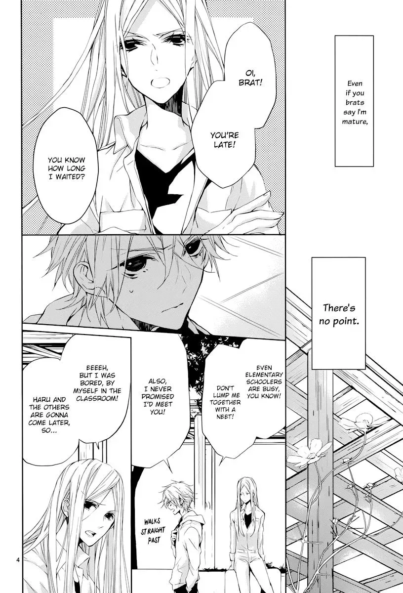Read First Love Canvas chapter 3 image 4 on Lezhin