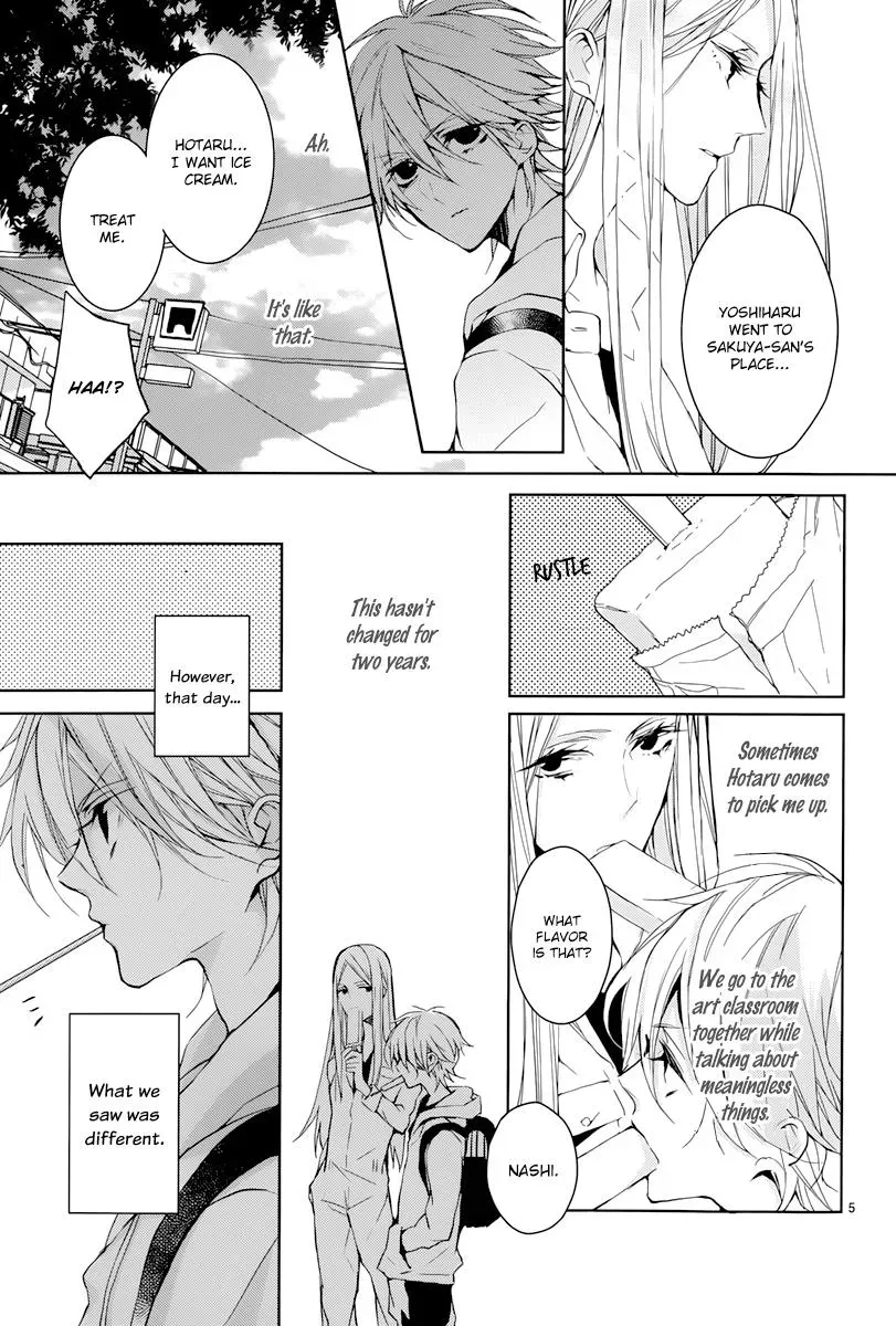 Read First Love Canvas chapter 3 image 5 on Lezhin