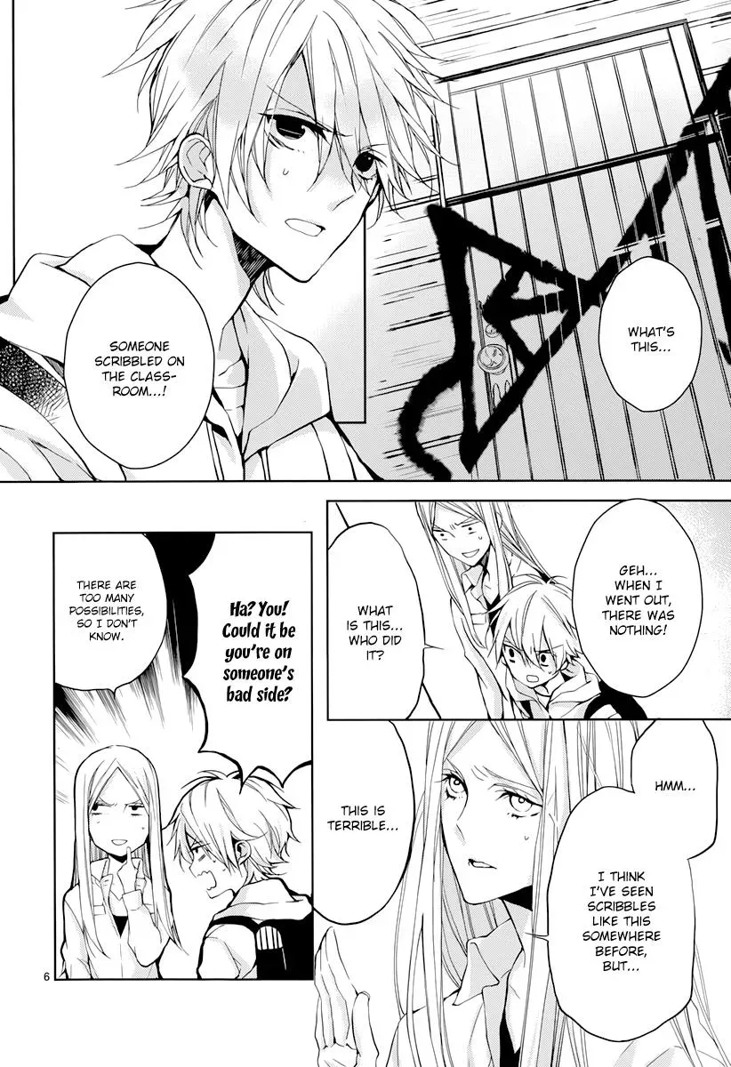 Read First Love Canvas chapter 3 image 6 on Lezhin