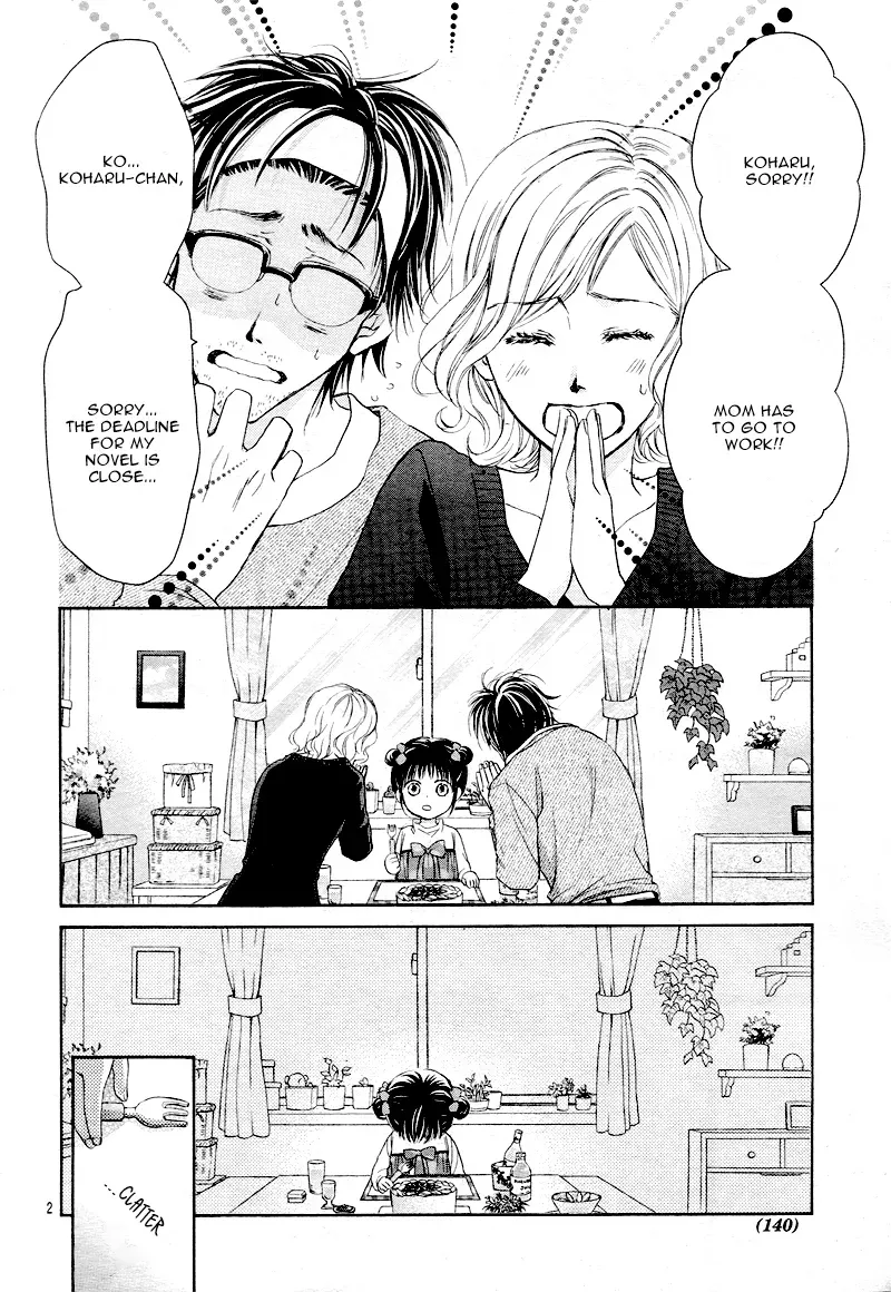 First Love Honey Chapter 0 page 2 - 