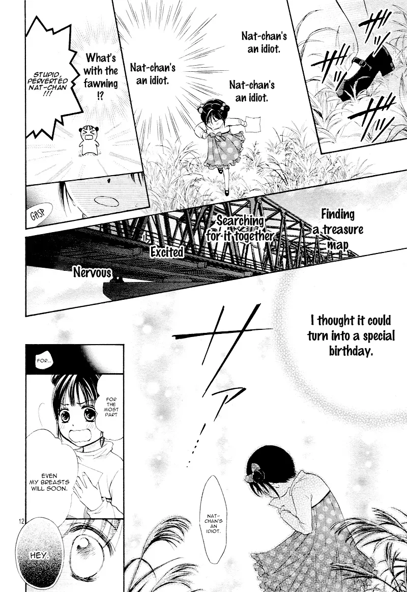 First Love Honey Chapter 0 page 12 - 