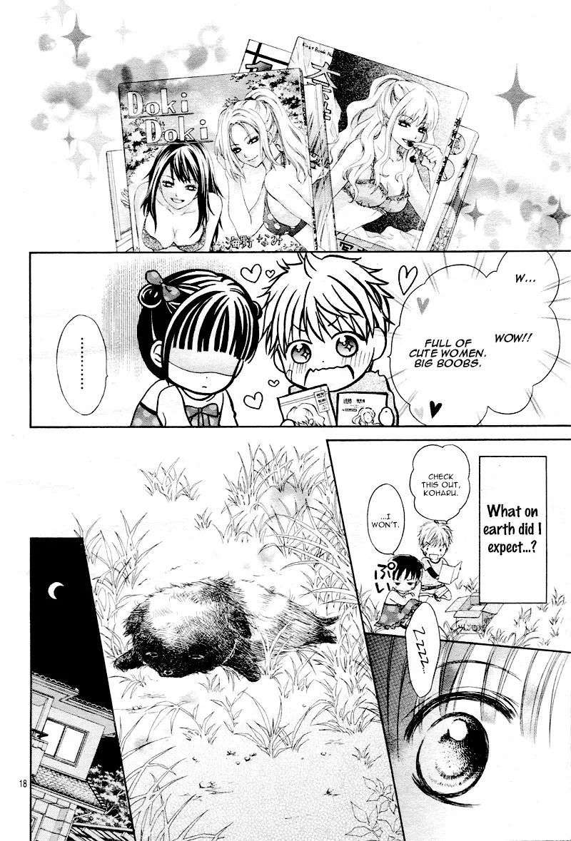First Love Honey Chapter 0 page 17 - 