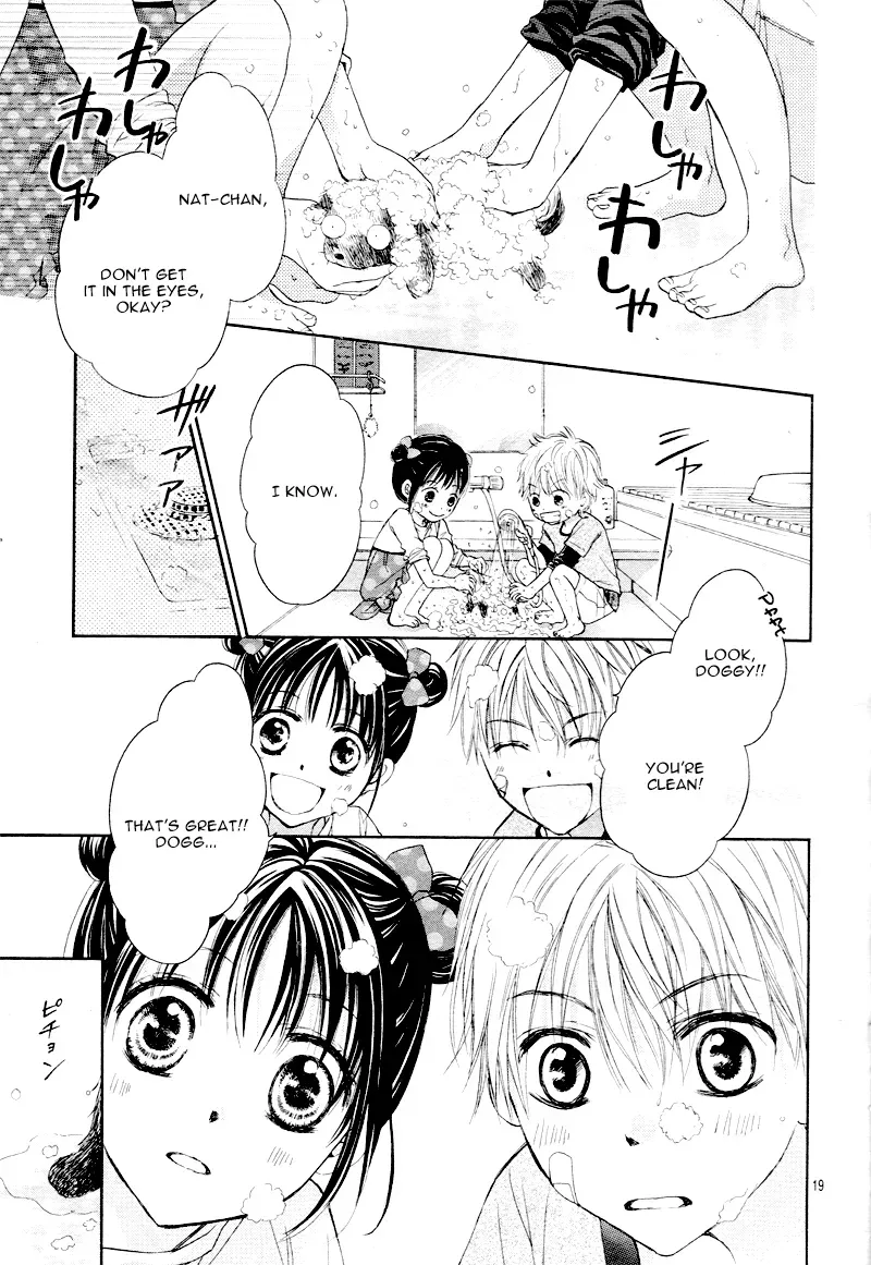First Love Honey Chapter 0 page 18 - 