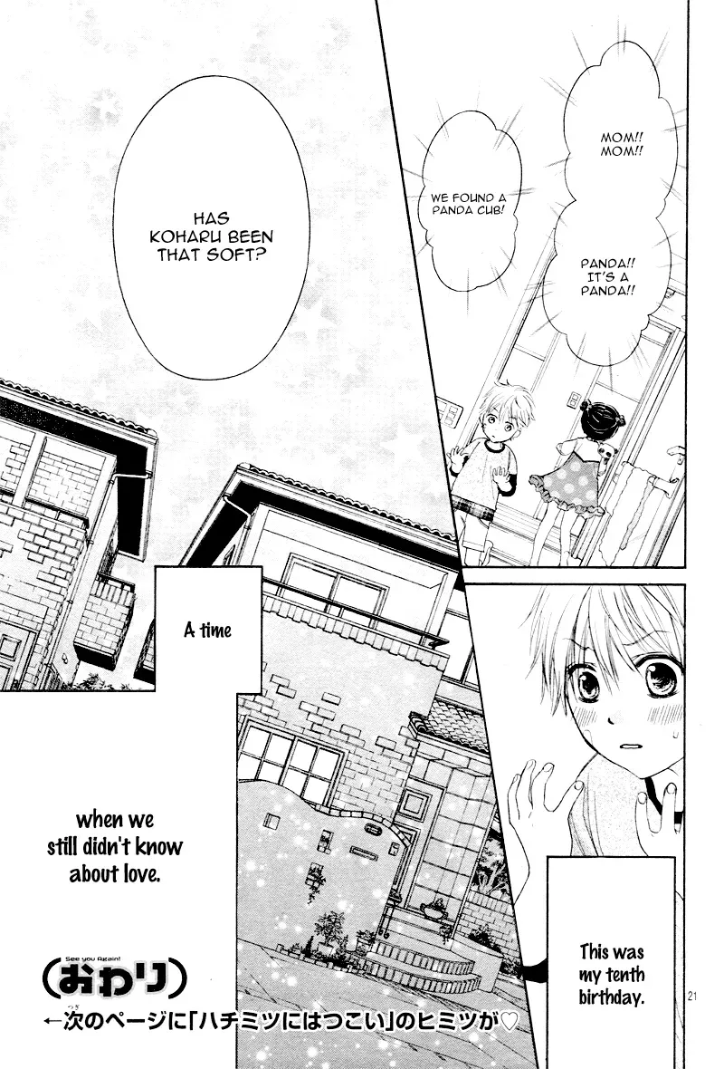 First Love Honey Chapter 0 page 20 - 