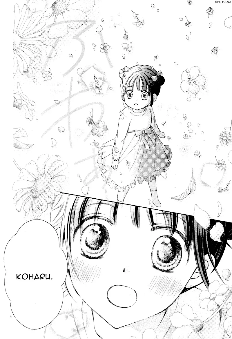 First Love Honey Chapter 0 page 4 - 