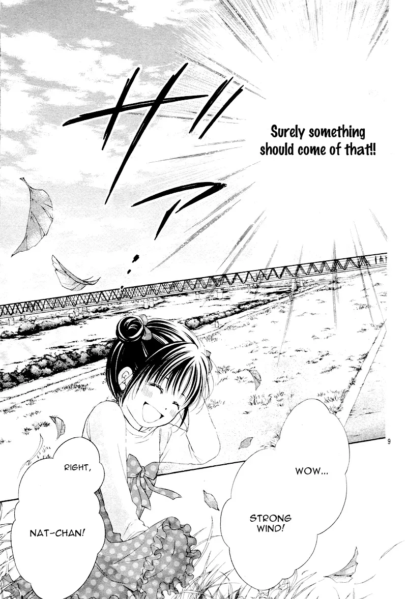 First Love Honey Chapter 0 page 9 - 