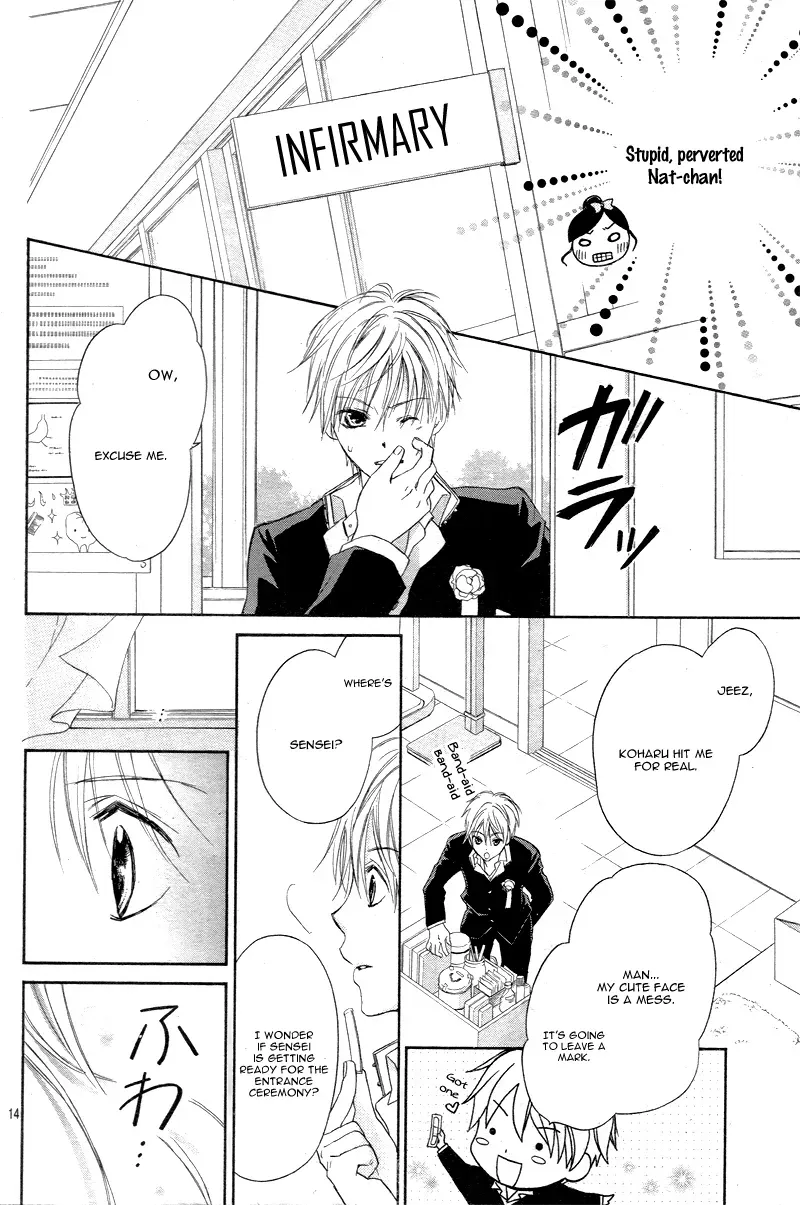First Love Honey Chapter 1 page 16 - 