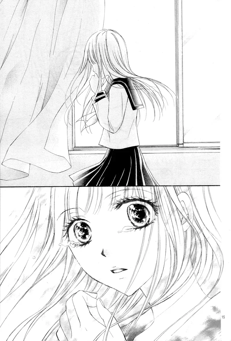 First Love Honey Chapter 1 page 17 - 