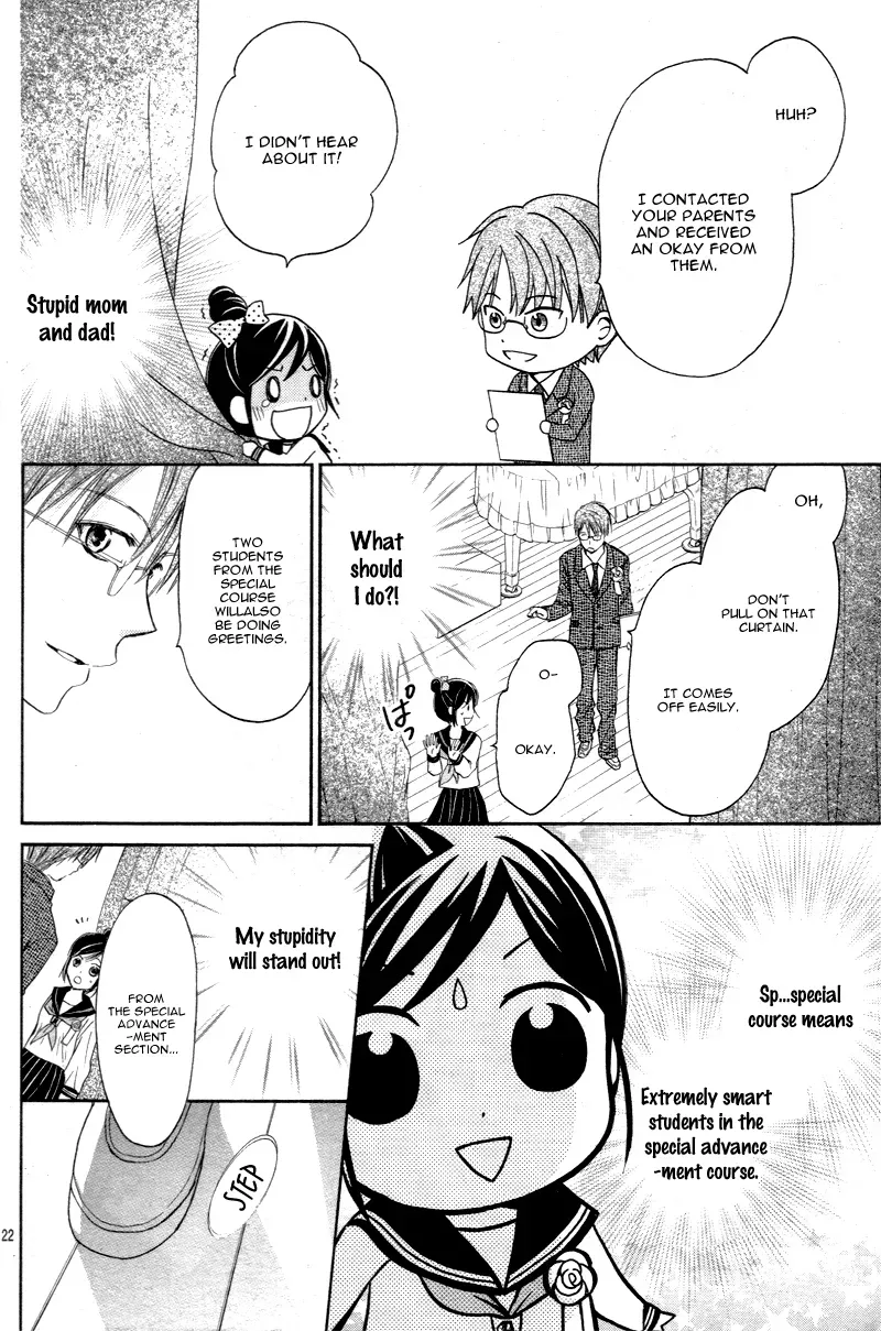 First Love Honey Chapter 1 page 24 - 