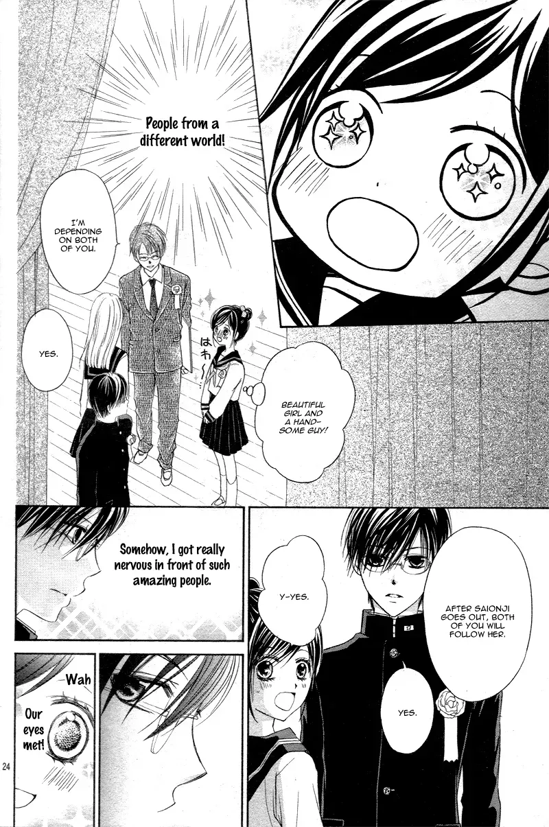 First Love Honey Chapter 1 page 26 - 