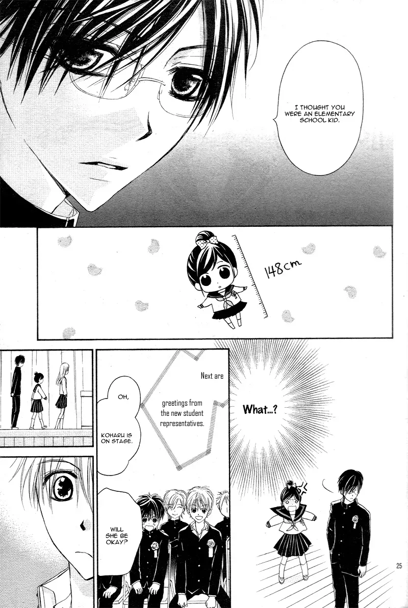 First Love Honey Chapter 1 page 27 - 