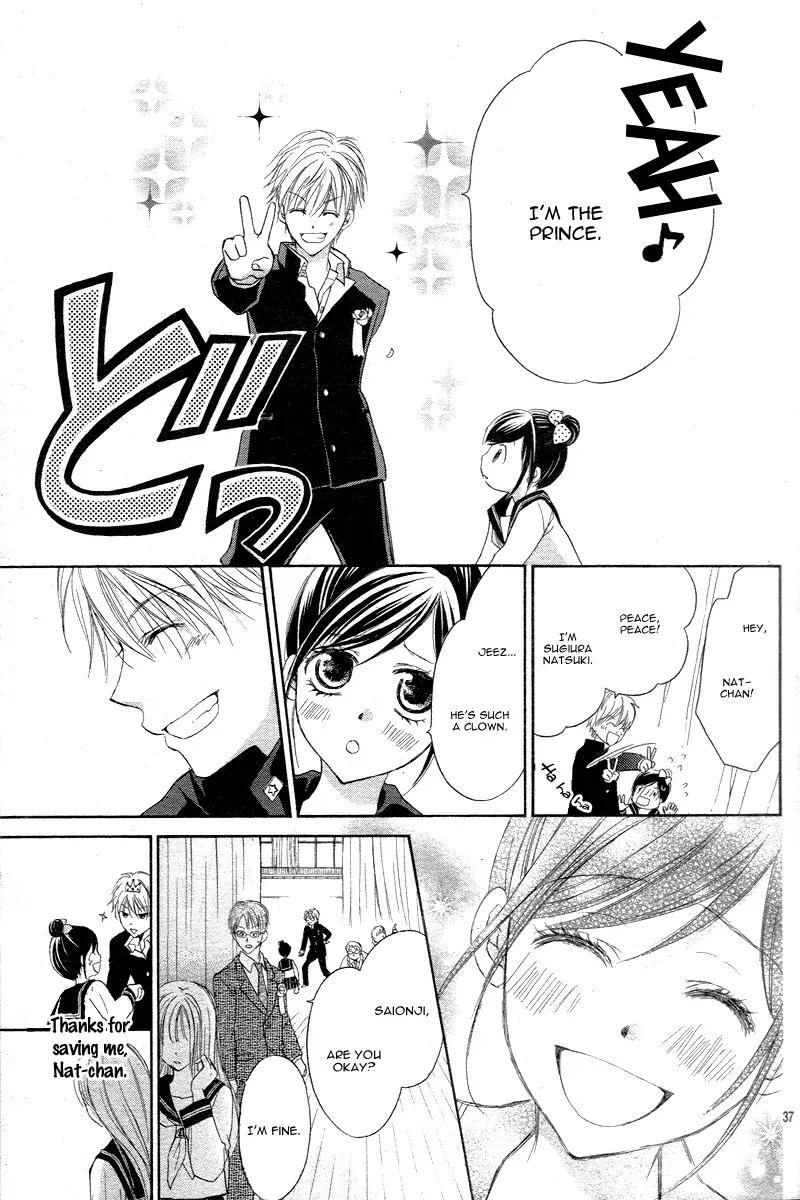 First Love Honey Chapter 1 page 38 - 