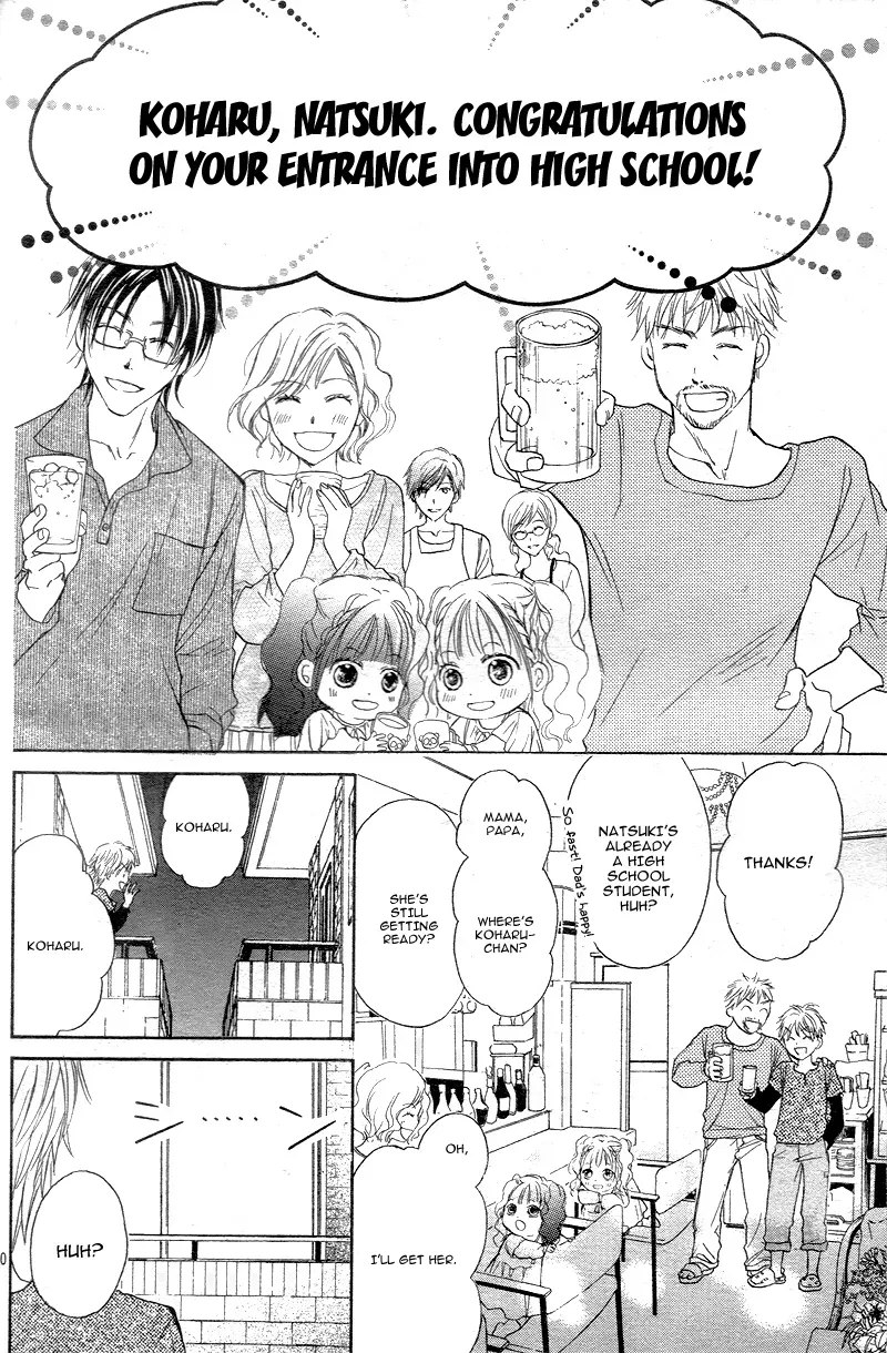 First Love Honey Chapter 1 page 41 - 