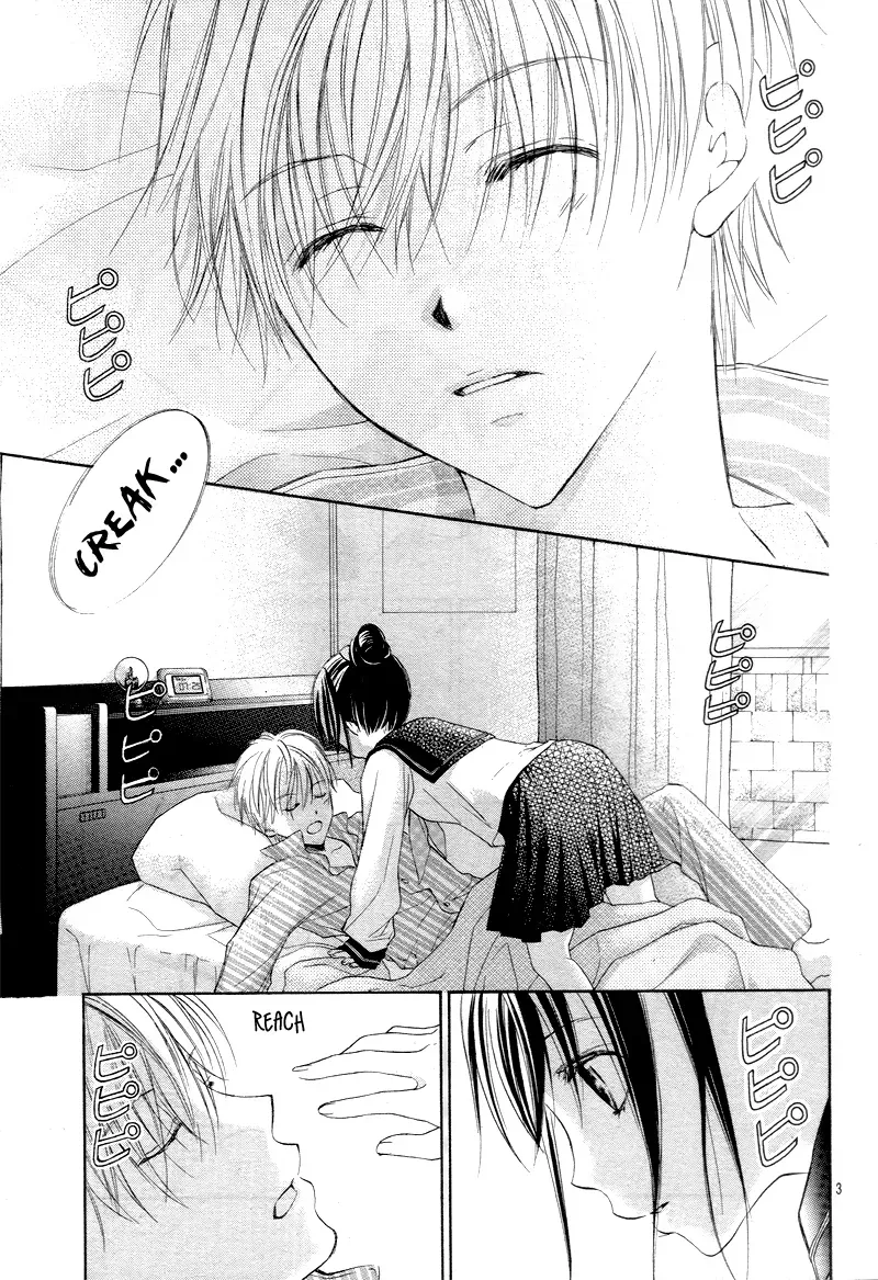 First Love Honey Chapter 1 page 6 - 