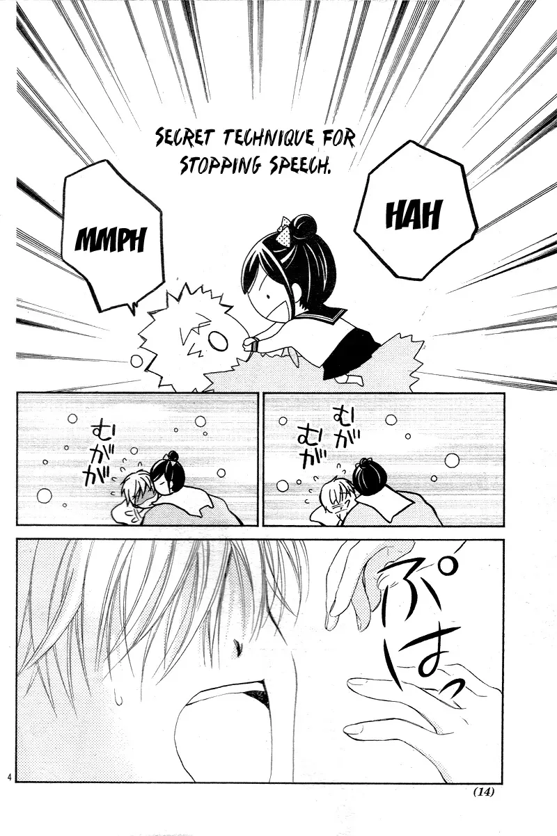 First Love Honey Chapter 1 page 7 - 