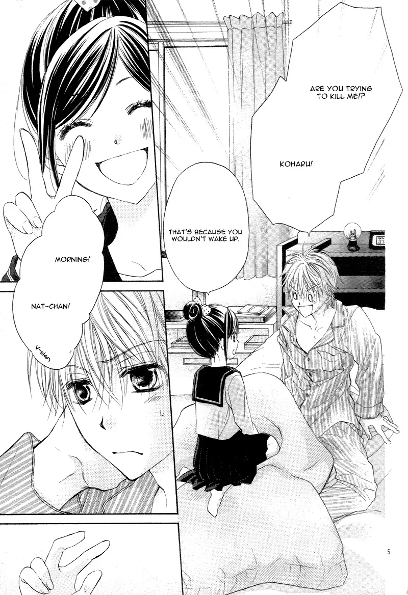 First Love Honey Chapter 1 page 8 - 